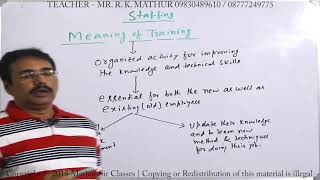 Meaning of Training | Staffing | Business Studies | Mathur Sir Classes screenshot 4