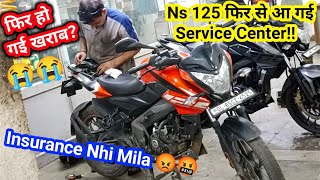 Bajaj Pulsar Ns 125 Service Center Review 🤬 | Ns 125 Bike Insurance Claim | Ns 125 Milega?