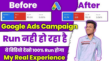 google ads campaign not running ! google ads campaign approved but not running ! google adwords