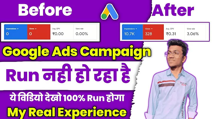 google ads campaign not running ! google ads campaign approved but not running ! google adwords