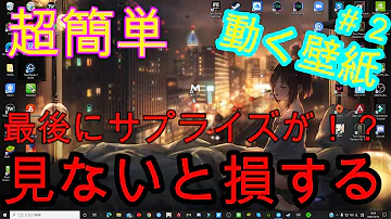 マイメロ 壁紙 無料 ダウンロード マイメロ 壁紙 無料 ダウンロード