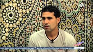 العربي الرياضي | لقاء مع اللاعب المغربي السابق صلاح الدين بصير | 27 - 06 - 2015