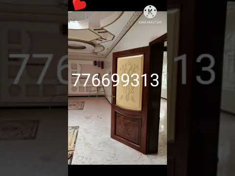 الكل الصوت الاصلي ودااعاان للمصال ح