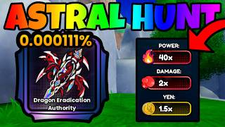 Officially Becoming an *ASTRAL HUNTER* In Anime Astral Simulator!!