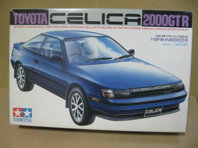 タミヤ 1/32 トヨタ セリカ プラモデル 2台セット 未組立 トヨタ セリカ (プラモデル) - ホビーサーチ カーモデル