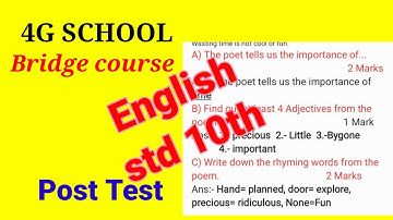 Bridge Course - 2022 - 23 - Post Test - उत्तर चाचणी - 10th Std - English Subject - Complete Answers