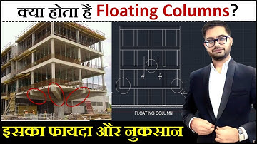 What is Floating Columns? | Advantage and Disadvantage of using Floating Column in a Building