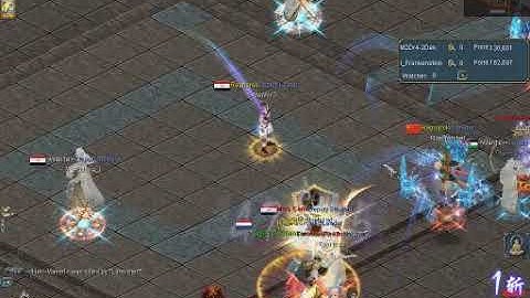 Conquer Online - Venus/Mars