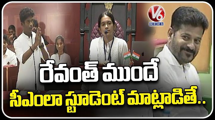 Student Mimics CM Revanth Reddy's Style In Mock Assembly | V6 News