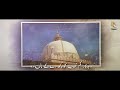 New Manqabat e Khwaja Garib Nawaz 2023 | Maula Ali Ka Shehzada |@noorimiyanahmedraza & Hasan Rokadia Mp3 Song