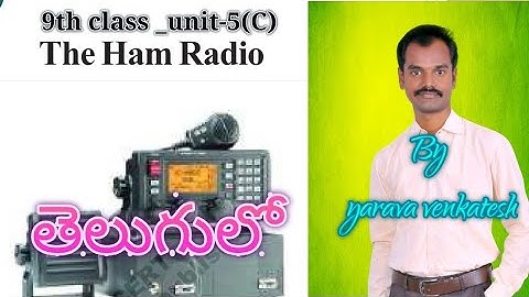 The Ham Radio - 9th class English lesson