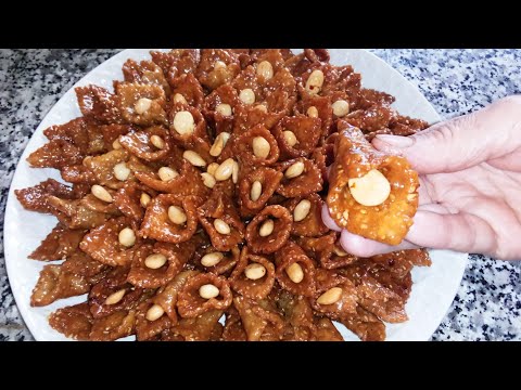 Moroccan Sweet (Slippers or Blighat) Recipe for Ramadan - Step by Step guide (2023)