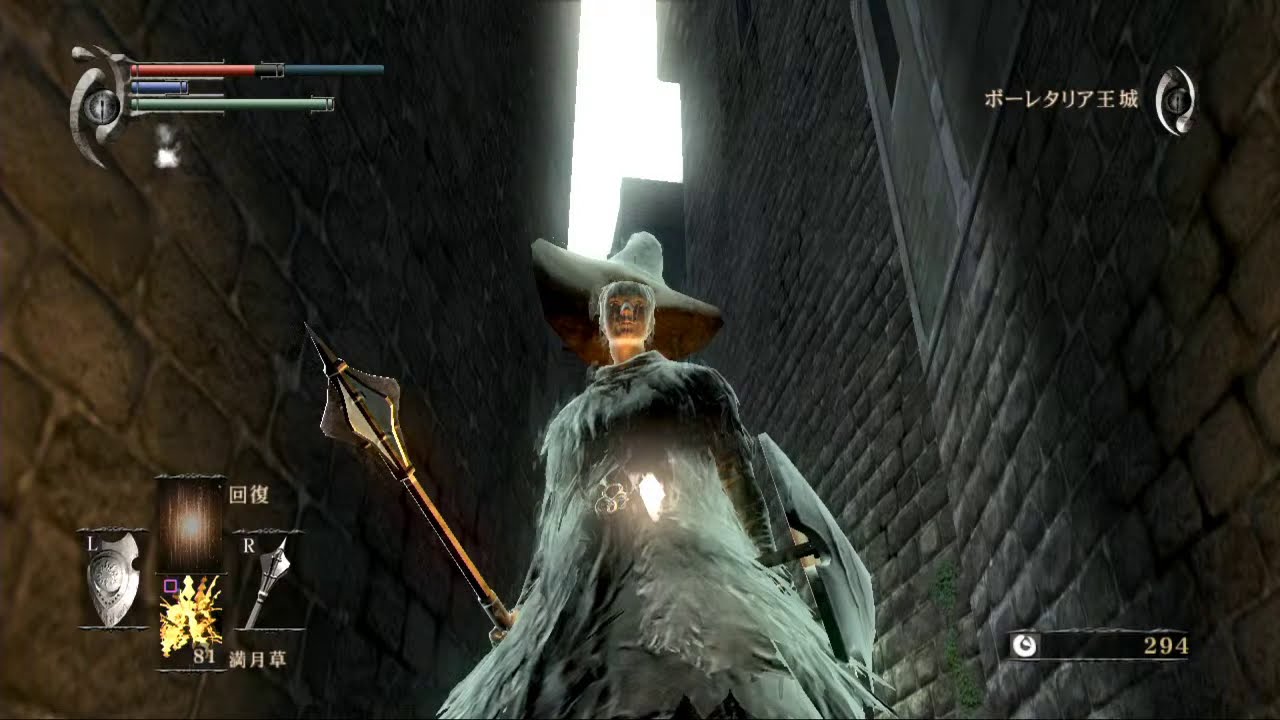 08 発売12周年記念デモンズソウル実況 Ps3 Youtube