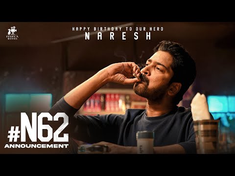 #Naresh62 Announcement | Happy Birthday Naresh | Hasya Movies