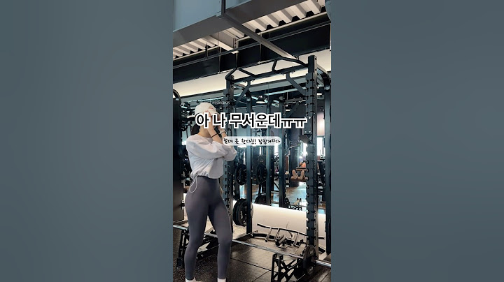 데드 두 달만에 #헬린이 #헬스 #운동브이로그 #운동하는여자 #아침운동 #새벽운동 #운동복 #데드리프트 #허리통증 #부상