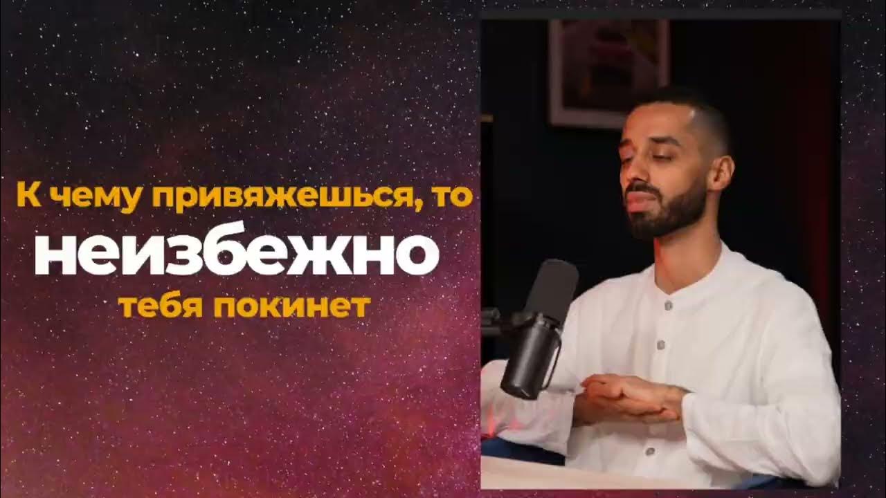 Если удерживаешь - будешь Страдать! АНАР ДРИМС - YouTube