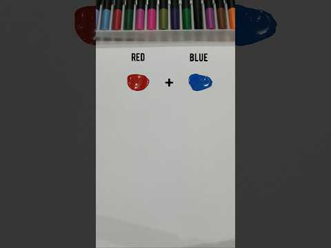 How To Make