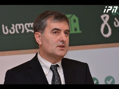 სოზარ სუბარმა მთავრობის ორწლიანი საქმიანობა შეაფასა