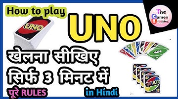 Uno Game rules | How to play Uno card Game (in Hindi) | wild, action, +2, +4, skip, reverse card