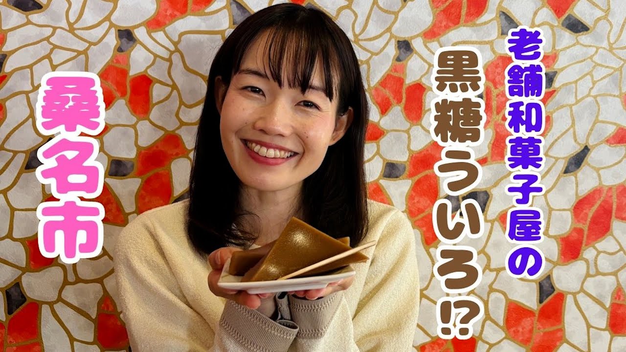 シゲ兄4649　お米6キロ+カード+お漬け物 The Right Amount - Maru Shige - YouTube