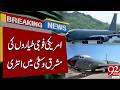 U.S. Military Aircraft Enter Middle East | Tensions Rise Again | 92NewsHD