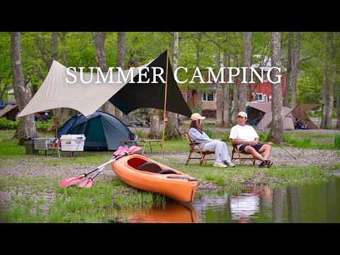 【夫婦キャンプ】最高のロケーション！湖畔でキャンプとカヤックをして夏を楽しむ｜cozy camping
