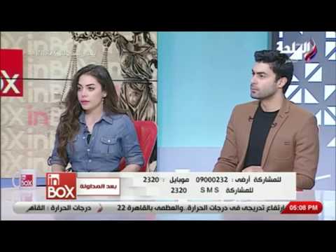 ماذا يحدث حين يمتنع احد السكان عن دفع فاتورة المياه بالعداد المشترك