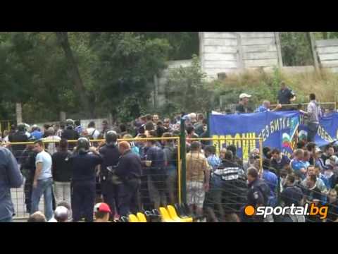 15.08.2009 Minior Pernik 0-2 Levski Sofia : Proble...