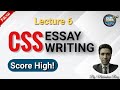 How to Write a Powerful Conclusion in CSS Essay Writing | By Mubbashar Riaz