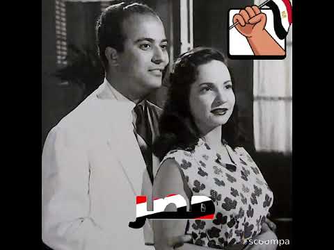 بلدي يابلدي شادية