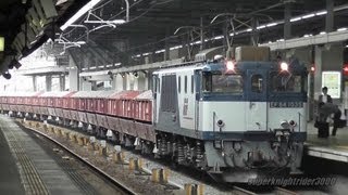 JR貨物 EF64 1035号機+赤ホキ 貨物列車 名古屋駅 2011.9