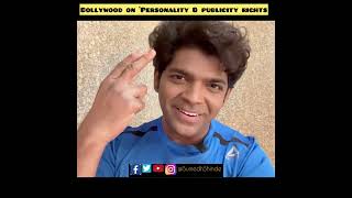 Bollywood actors on Amitabh bachchans publicity / personality rights | Sumedh Shinde mimicry