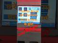 Platform Ticket Machine Kaise Use Kare | Indian Railway Ticket Booking