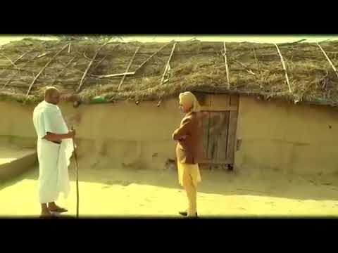 Sardar Bhagat Singh Vs Gandhi Song Lyrics Amar Khalsa