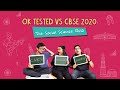 Ok Tested Vs CBSE 2020: The Social Science Quiz