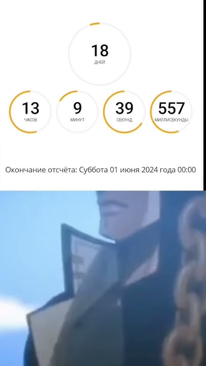 скоро мем 25 #meme #мемы #jojo #jjba - YouTube