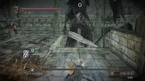 オジェイマラソン 闇術 オジェイマラソン 闇術