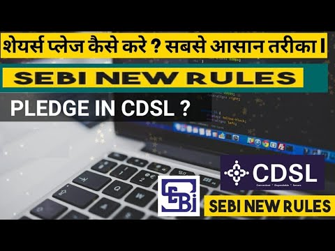 How to Pledge Shares via CDSL Easiest || In Finvasia || New Process