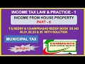 #incomefromhouseproperty. Income from House Property in Tamil - Part 6 - with municipal tax