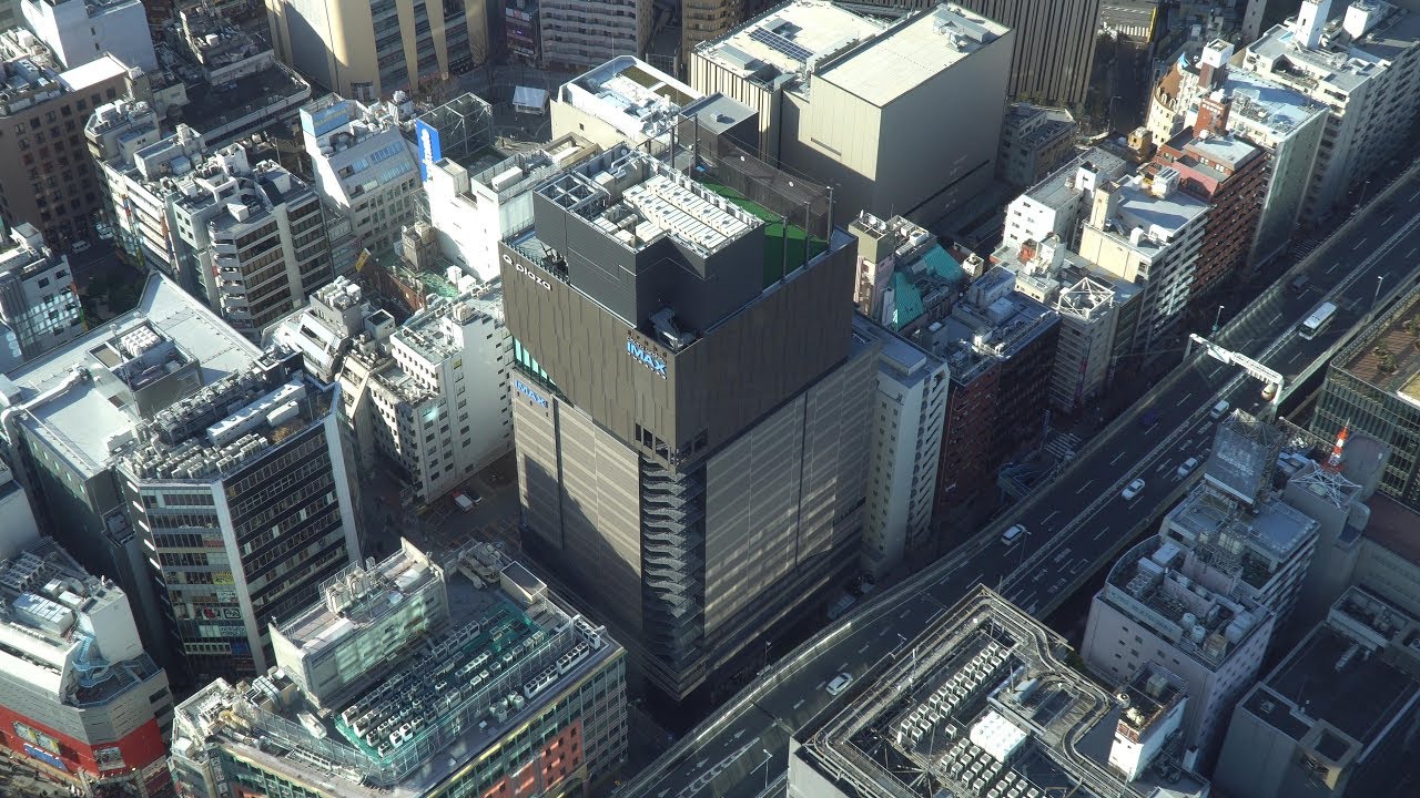 グランドシネマサンシャイン キュープラザ池袋 Grand Cinema Sunshine Q Plaza Ikebukuro Youtube