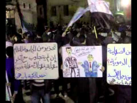 شام حمص باب هود 05 12 2011 ج3 صمتكم يقتلنا وغير الله