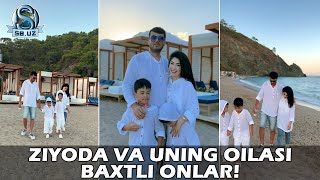 Зиёда ва унинг оиласи. Бахтли онлар! | Ziyoda va uning oilasi. Baxtli onlar!