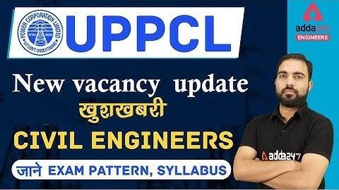UPPCL AE 2021 Notification out | UPPCL AE Exam pattern | UPPCL Assistant Engineers Notification out