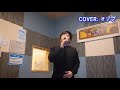 안동역 - COVER.韓国演歌 - 安東駅で@korean Trot - In Andong station