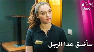 لحظات أدا الصعبة مع مديرها   لحظات أدا المضحكة - اسمعها