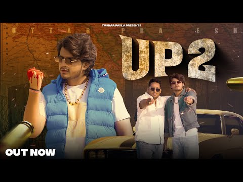 Up 2 Up Se Pradhan Out Now Tushar Payla Gyanender Sardhana New Haryanvi Song 2025