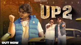 Download Mp3 Up 2 (Up Se Pradhan ) || Out Now  || Tushar Payla || Gyanender Sardhana || New Haryanvi Song 2025 Gudang lagu Download Mp3 Up 2 (Up Se Pradhan ) || Out Now  || Tushar Payla || Gyanender Sardhana || New Haryanvi Song 2025