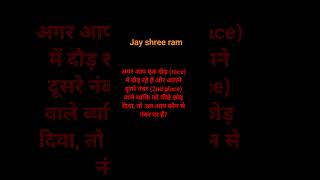 #song #love #education #prank #coding #status #funny #shortvideo #shorts #education #hackingcourse
