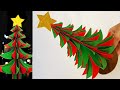 Christmas Tree | How to Make a 3D Paper Xmas Tree