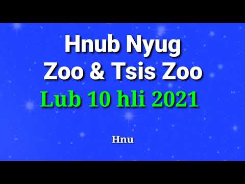 Hnub nyug zoo thiab tsis zoo lub 10 hli 2021